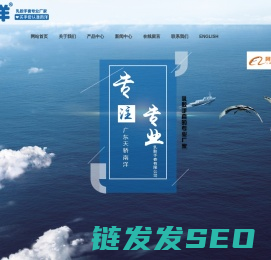 手套生产厂家