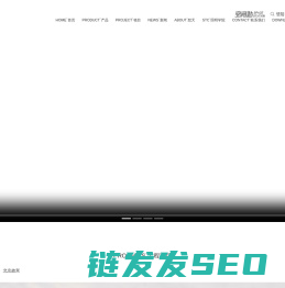 SANTAN想天照明｜呵护孩子视力