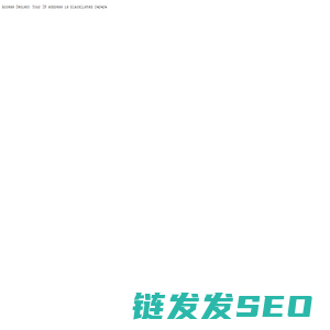 创德邦