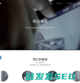 广州宣传片拍摄