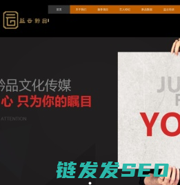 益云黔品