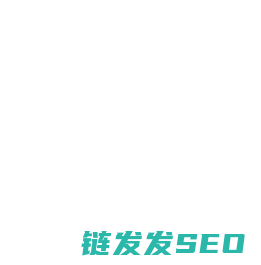 中企动力科技股份有限公司