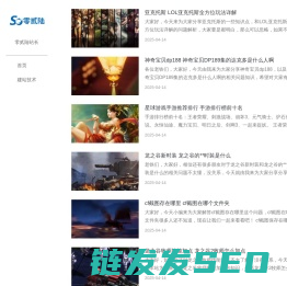 网游,手游