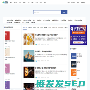 零式云