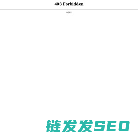 碳纤木门