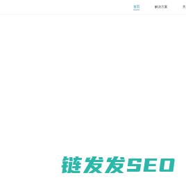深圳市华杰数字能源有限公司