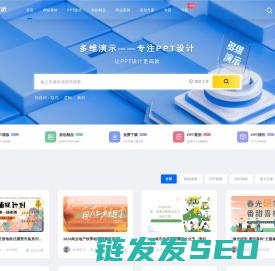 学习更简单