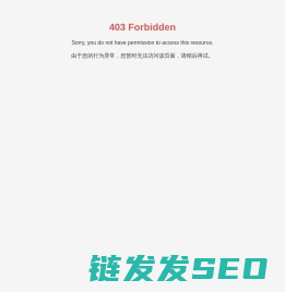 河南联合精密材料股份有限公司