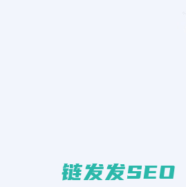 共道调解系统
