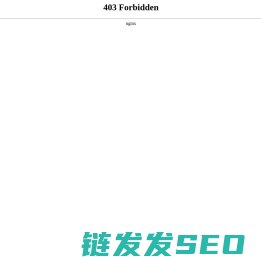厦门环评公司
