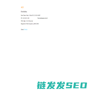 9亿软件站