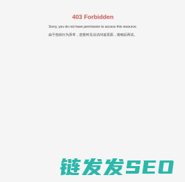 多元合金,冰铜