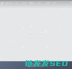 z快乐下