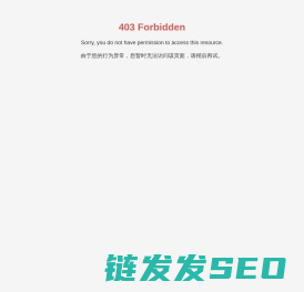 深圳市亚辉龙生物科技股份有限公司