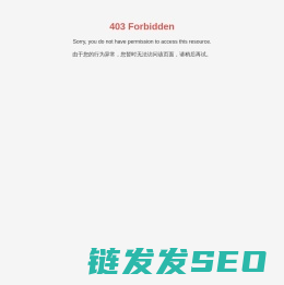 山东宇冠机械有限公司