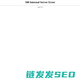 防爆墙
