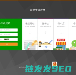 上海溢尚网络科技有限公司