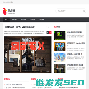 最前沿智能科技