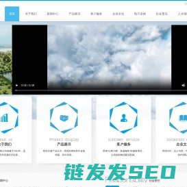 东莞金洲纸业有限公司