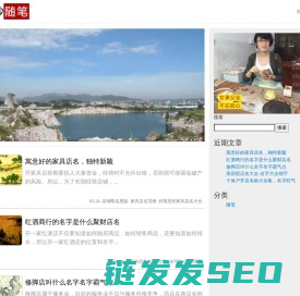 紫砂随笔