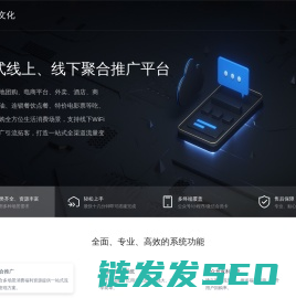 飞喆文化