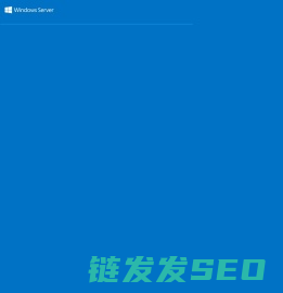 上海志远科技有限公司