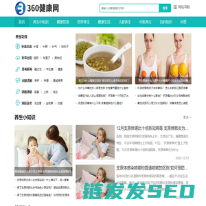 第五资源网
