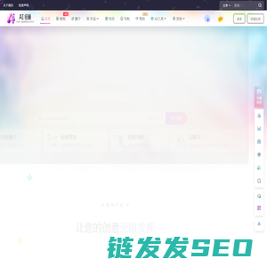 AI绘画壁纸