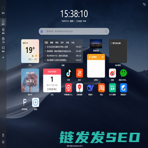 无始起始页