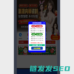河南通捷软件科技有限公司