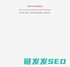 保定尧乡中西医药连锁有限公司