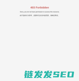 上海紫邦科技有限公司