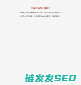 凌臣科技,总线运动控制卡,远程IO模块,凌臣工控机,TOKK模组