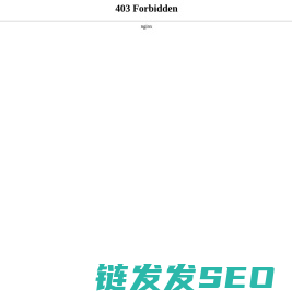 自力式压力调节阀