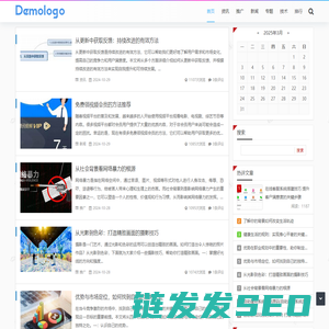 威海圣铭科技有限公司