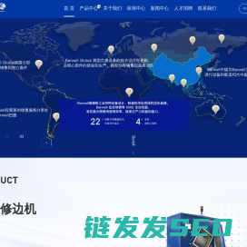 橡胶预成型机