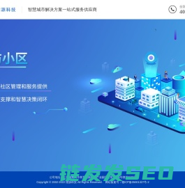 江西憶源多媒体科技有限公司
