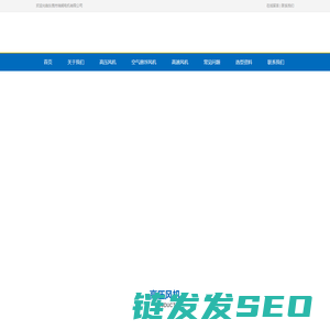 瑞昶CRELEC高压风机官网