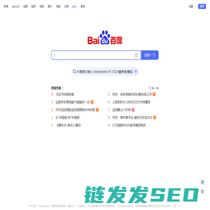 催春水商城网上购买网站用品货到付款渠道官网店联系方式