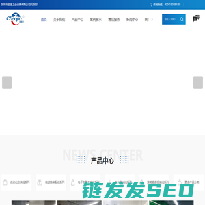 深圳流水线厂家