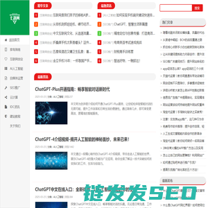 家电使用指南