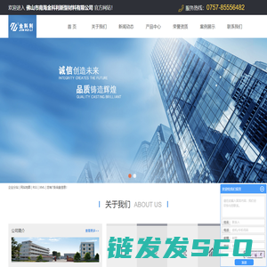 隔热条厂家