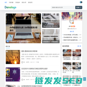 8144手游网