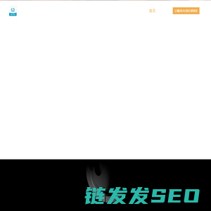 天寻信鸽比赛