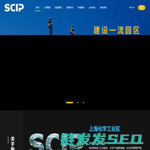 首页