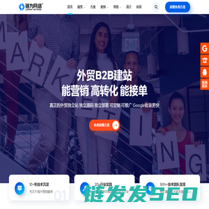 链为网络