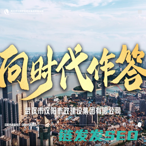 青岛诚达信息技术服务有限公司