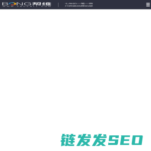联系我们
