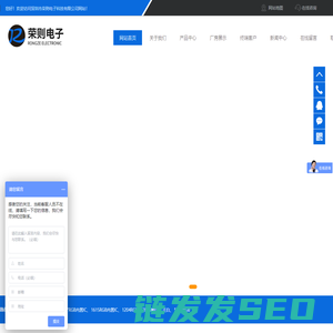 led灯珠厂家,发光二极管厂家,贴片发光二极管厂家,直插发光二极管厂家,贴片LED厂家,直插LED厂家