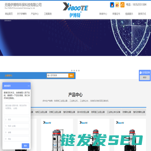 工业吸尘器